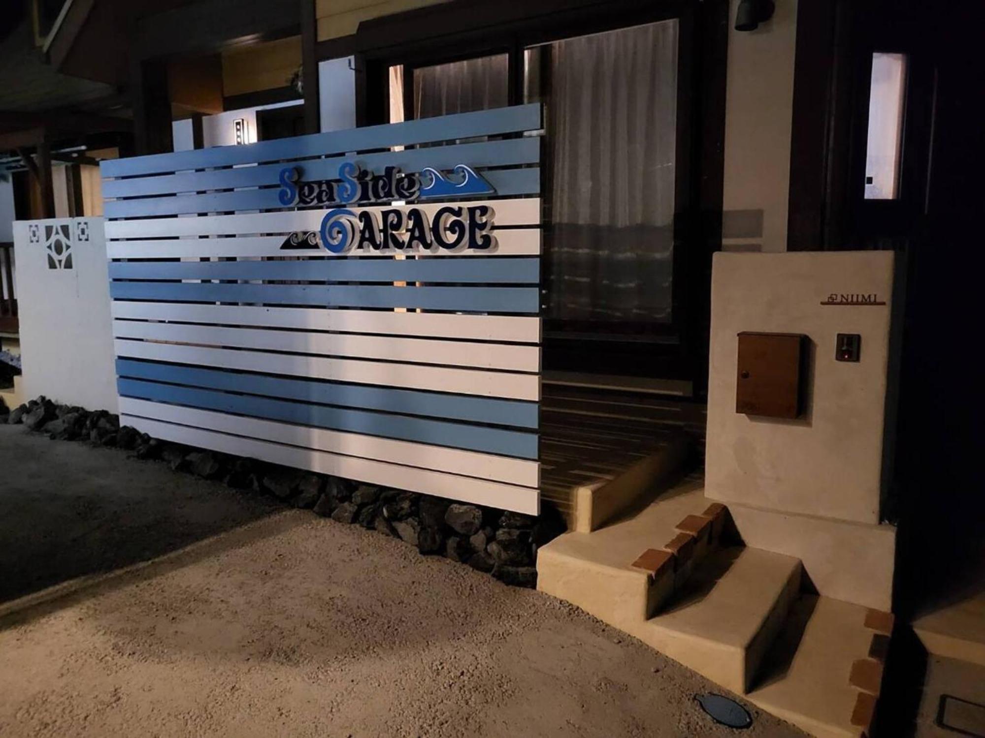 Seaside Garage Shima - Vacation Stay 77073V Shima (Mie) Exterior foto